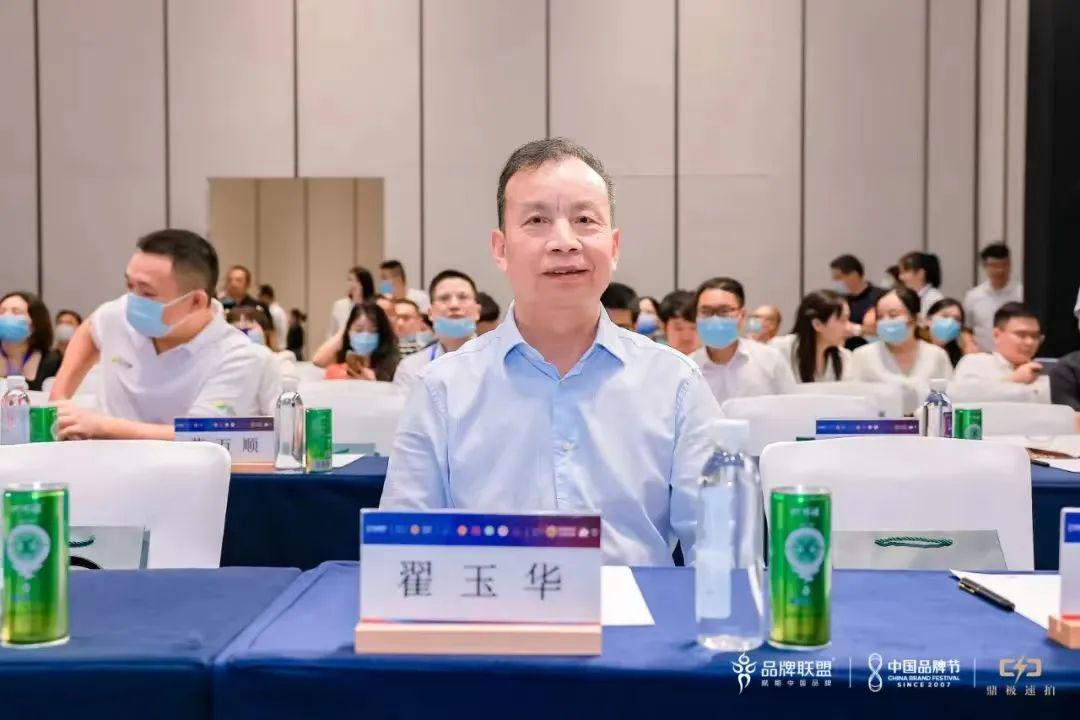 湖南天地人律师事务所创始人,十七大党代表翟玉华北京京师律师事务所