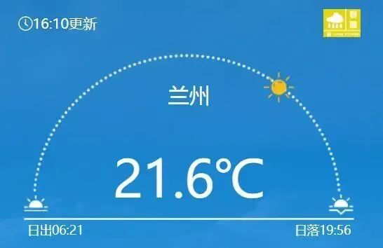 兰州告别30余年最热天本周甘肃雨不歇