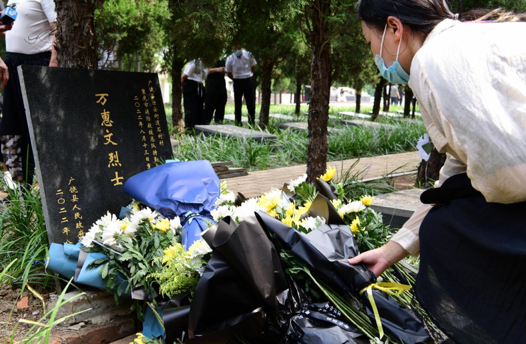 一路走好万惠文烈士骨灰安葬在广饶县烈士陵园