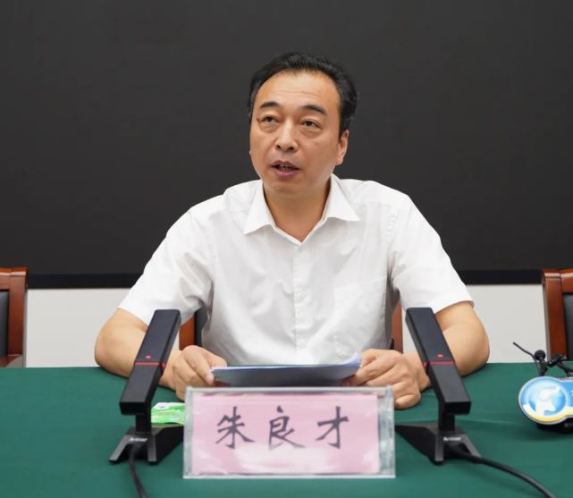 河南慈善事业新起点河南省慈善总会更名为河南省慈善联合总会