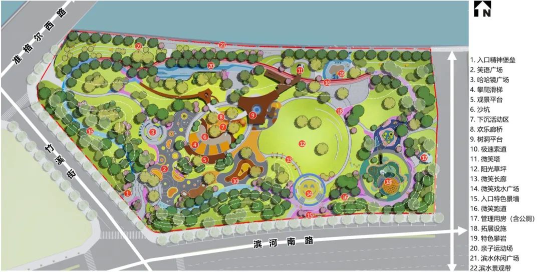 薛家湾镇儿童公园将改造升级方案公示中期待您的建议