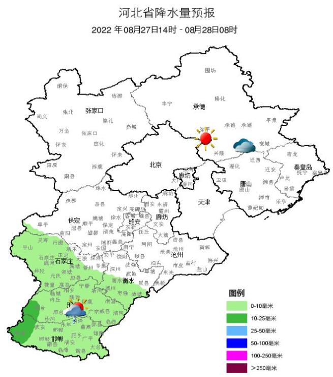 未来三天具体预报↓主要降水时间段为:今天夜间到28日白天,28日