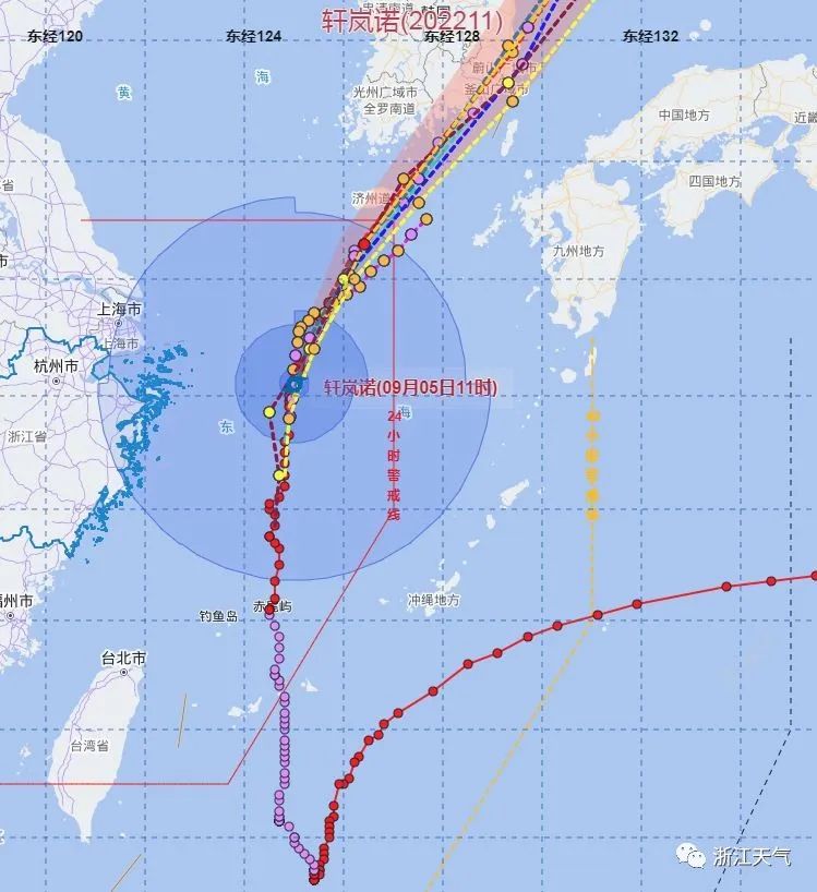 超强台风轩岚诺即将转向警惕今天这些地方仍有暴雨大暴雨 澎湃号政务 澎湃新闻 The Paper