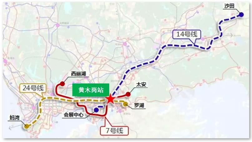 深圳首座磁悬浮车站线路规划新消息