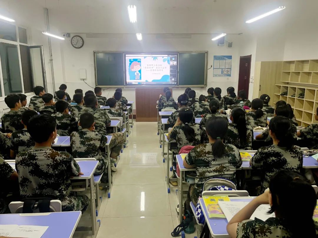 9月9日晚,乐陵市人民法院副院长,阜昌中学法治副校长杨志芹走进阜昌