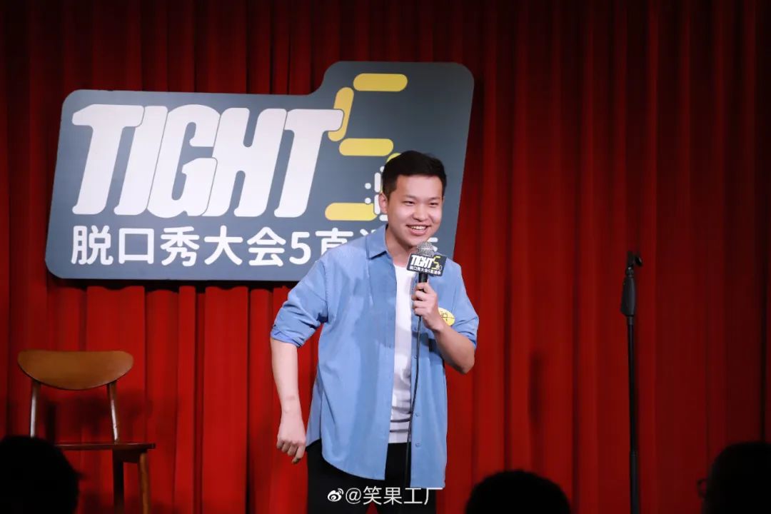 脱口秀演员Norah_脱口秀演员黄阿丽_英国脱口秀演员russell