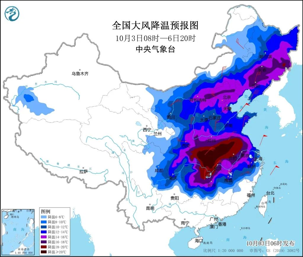 38萧山今天最高气温超历史同期极值明天强冷空气开始影响