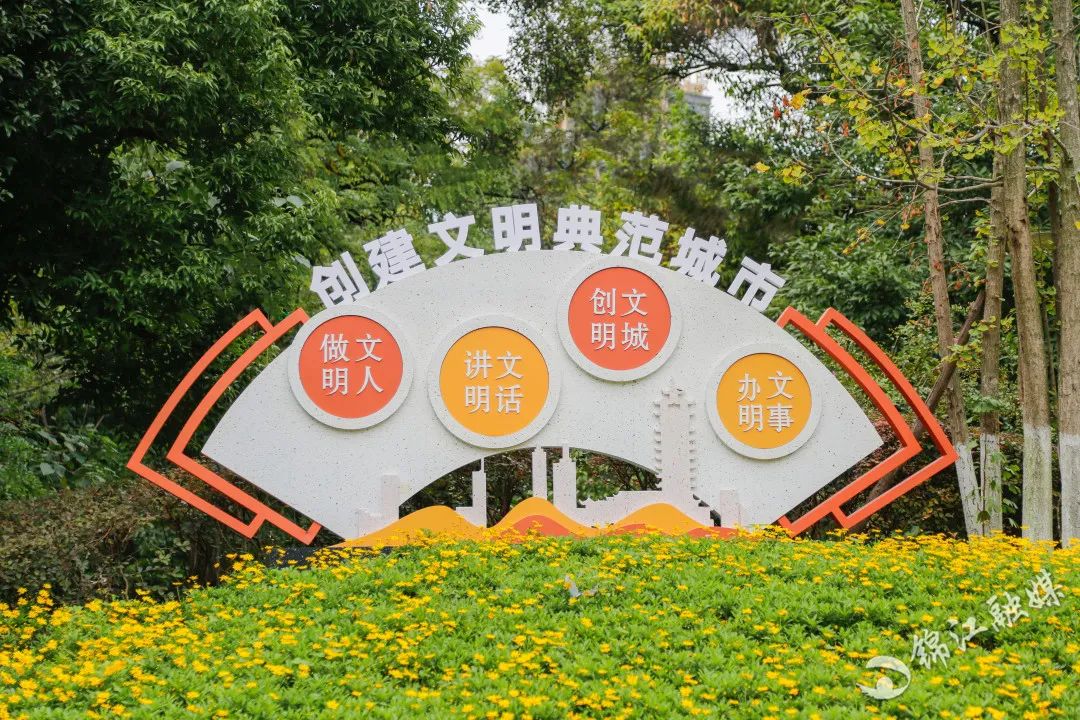 区委书记陈志勇督导检查全国文明典范城市创建工作强调要精准施策查漏