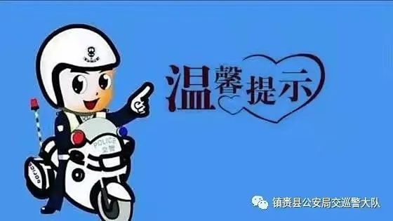 五大曝光2022年11月逾期未换证通告一