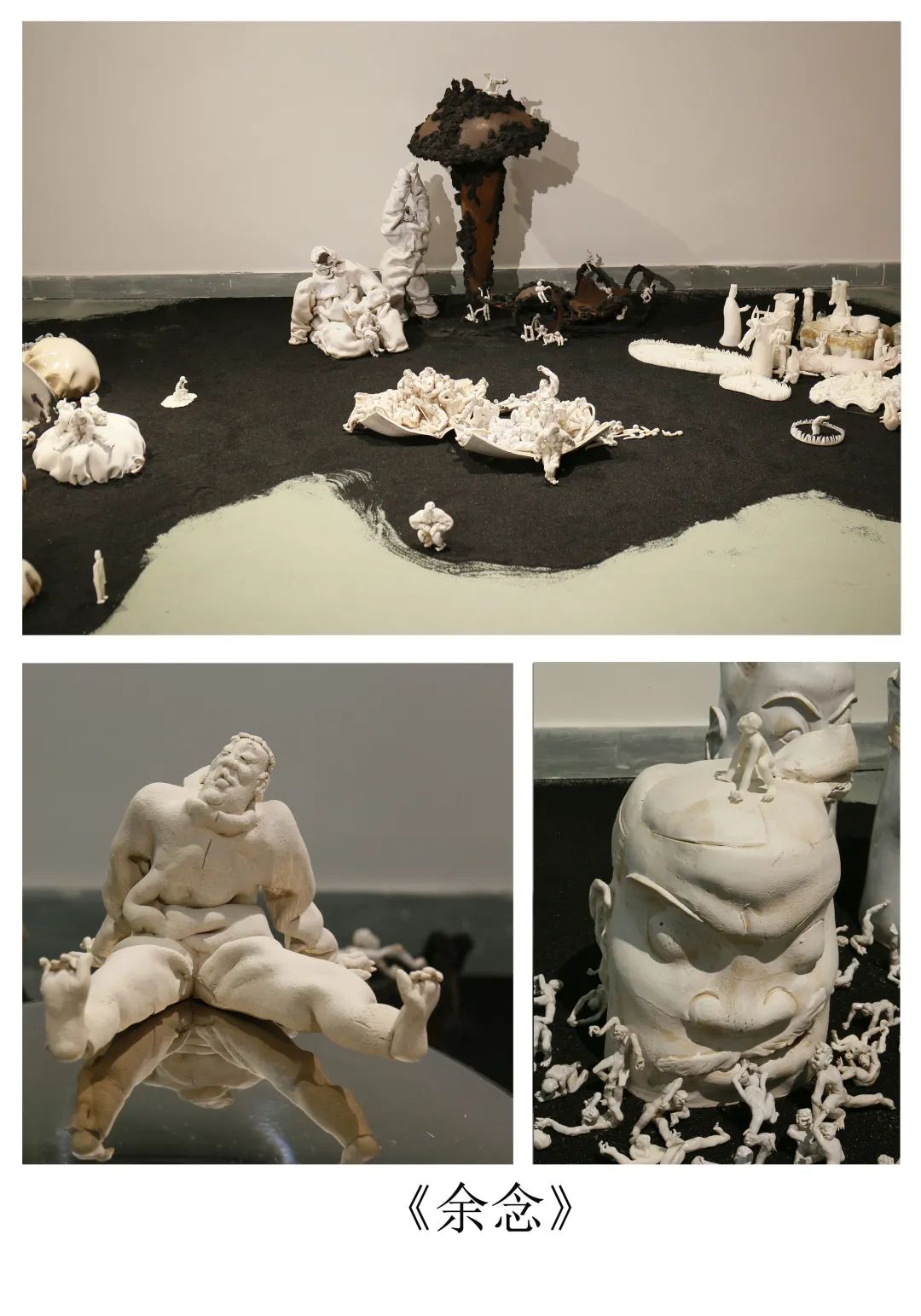 雅昌快讯第十四届王子云艺术奖获奖作品揭晓