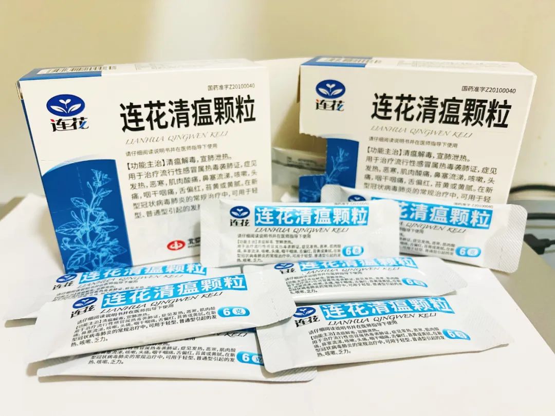连花清瘟好不好买？走访太原市零售药房