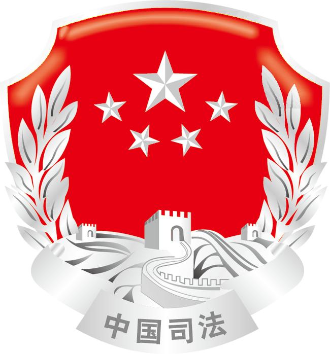 揭阳市司法局召开座谈会顺利完成2023年度监狱戒毒警察延伸管教工作交接