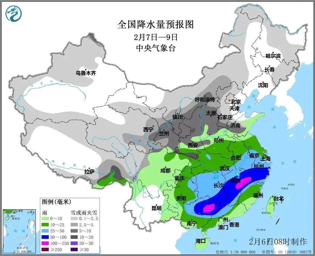 下雪暴雨将影响超20个省区市！四川天气如何？看这里→