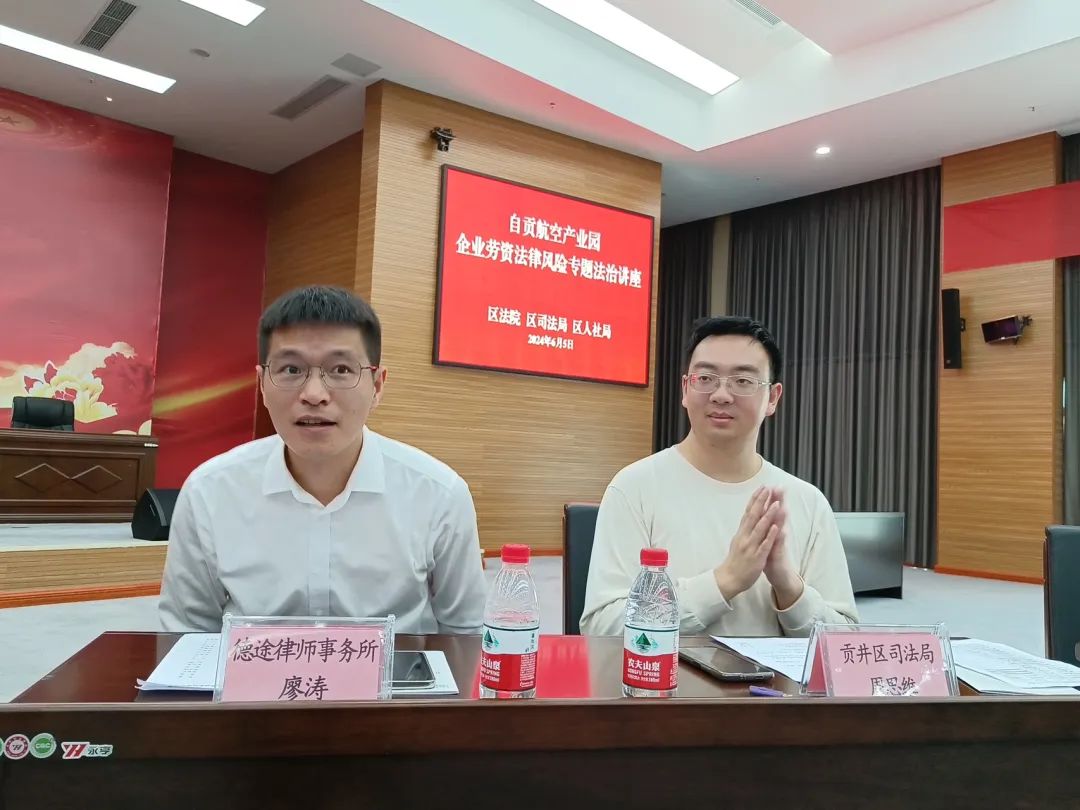 多方共话燕麦产业提质升级