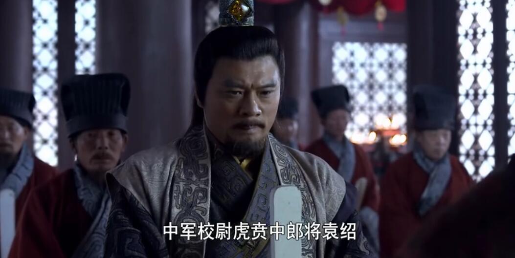 军校尉蹇硕,中军校尉袁绍,下军校尉鲍鸿,典军校尉曹操,助军左校尉赵融