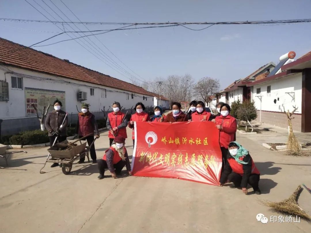 莒县峤山镇推进人居环境整治低成本运行 助力打赢疫情防控阻击战