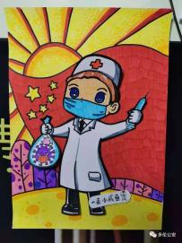 一位警嫂手绘漫画,为抗击疫情一线工作人员加油!