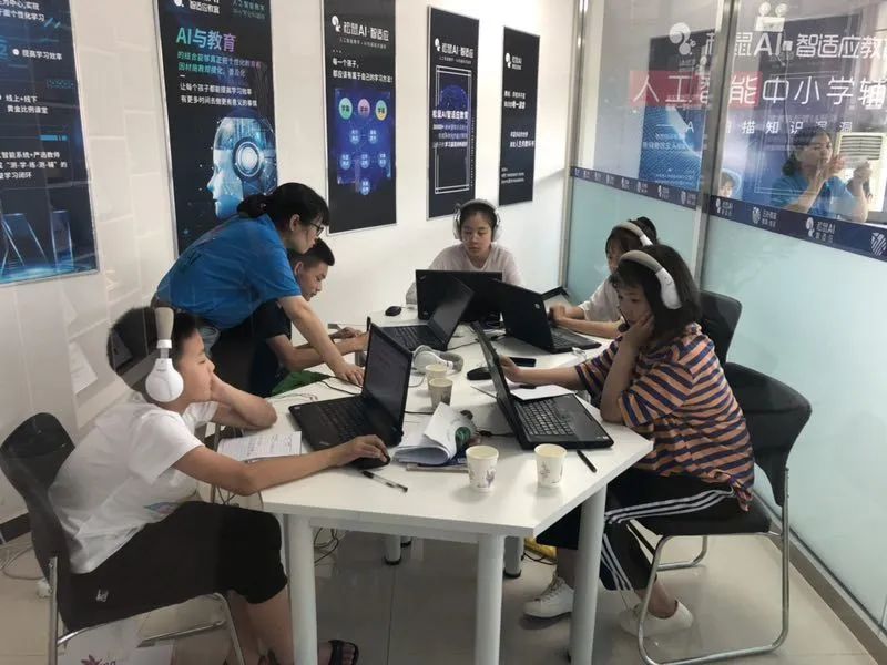 双滦事 | 松鼠ai教育,就是不一样!