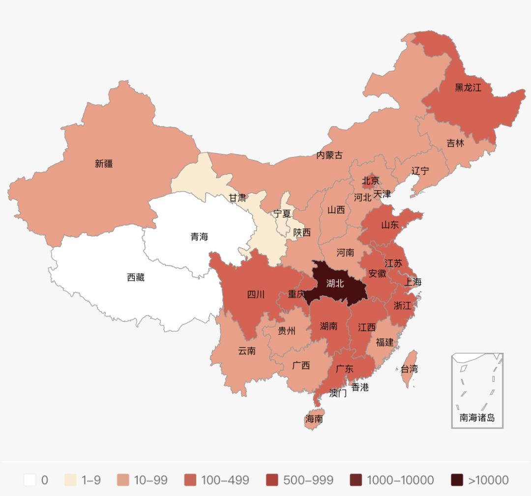 最新全国累计确诊79389例国外累计确诊5818例最新疫情分布图来了