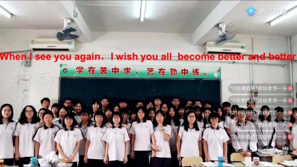 网络百日誓师结束后,南海区西樵高级中学高三级22个班级召开网络直播