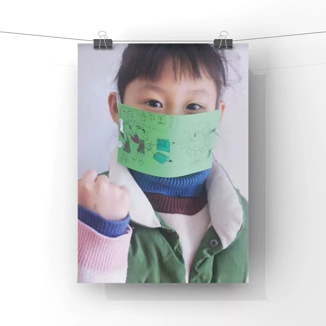 获奖公告丨"口罩里的阳光"主题线上绘画接力赛获奖