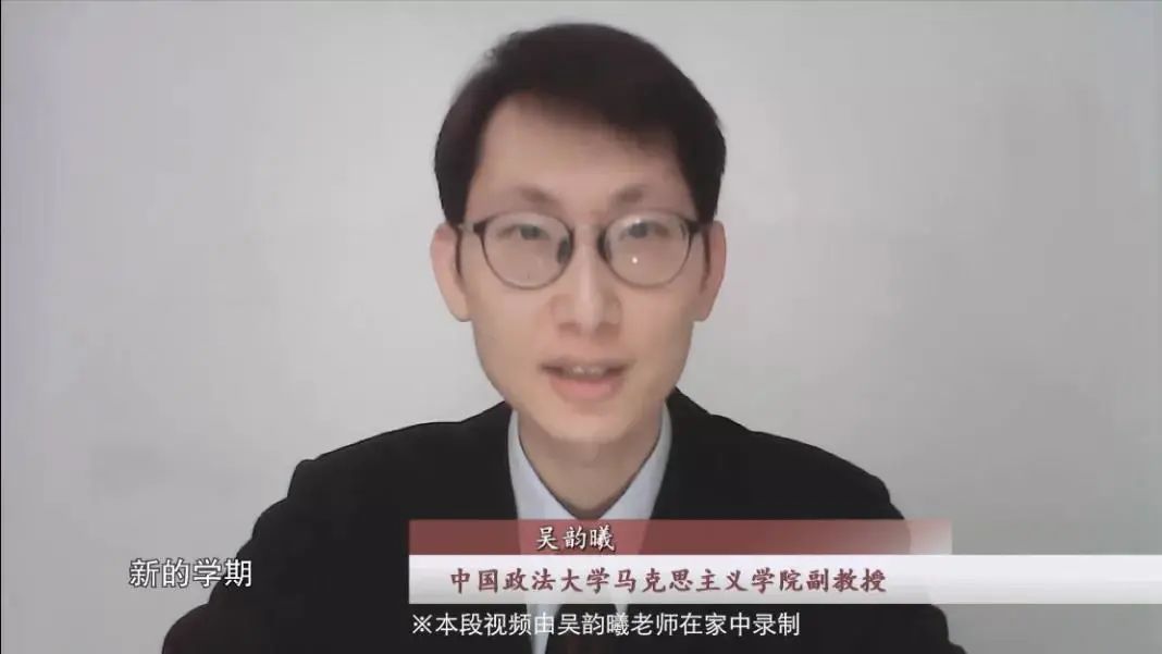 吴韵曦马克思主义学院副教授,教师代表吴韵曦表示,学习如逆水行舟,不