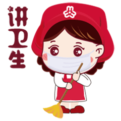 快来围观妇联防疫表情包萌势上线啦