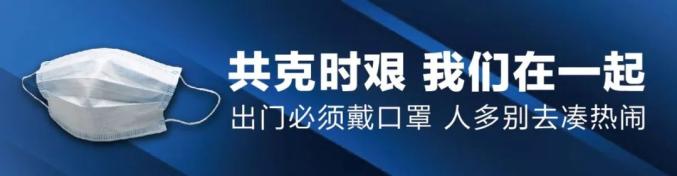 国网安徽电力最新举措来了！（最新发布）