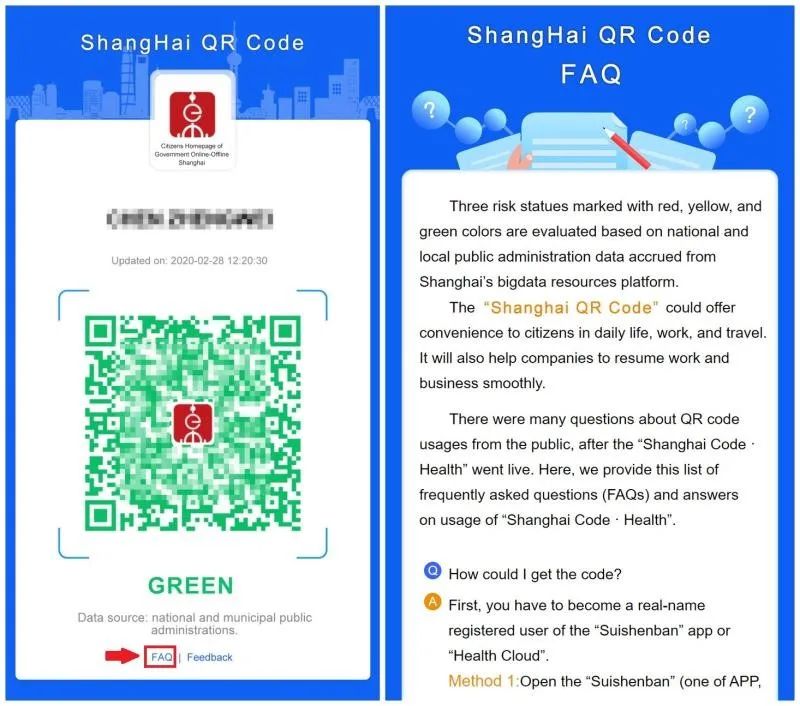 外国人没有手机号码如何申请绿码