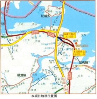 因三门县四好农村路x517刘大线(刘塘墩至大湾)道路改造工程建设需要