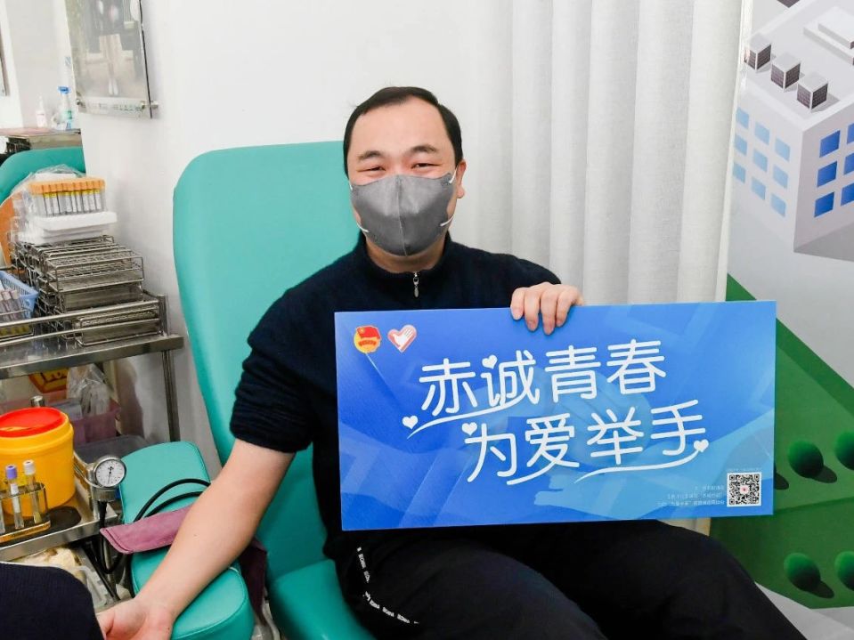 青春战疫丨上海团员青年纷纷为爱举手诠释赤诚青春