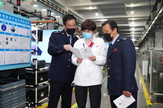 “钉钉”直播 、“税务网格员”下沉，抗“疫”税法法治宣传不断档（最新发布）