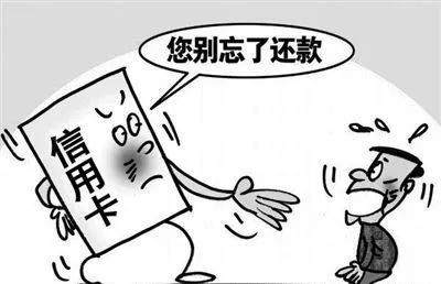 治庸·便民 | 这些诈骗老套路又来了!