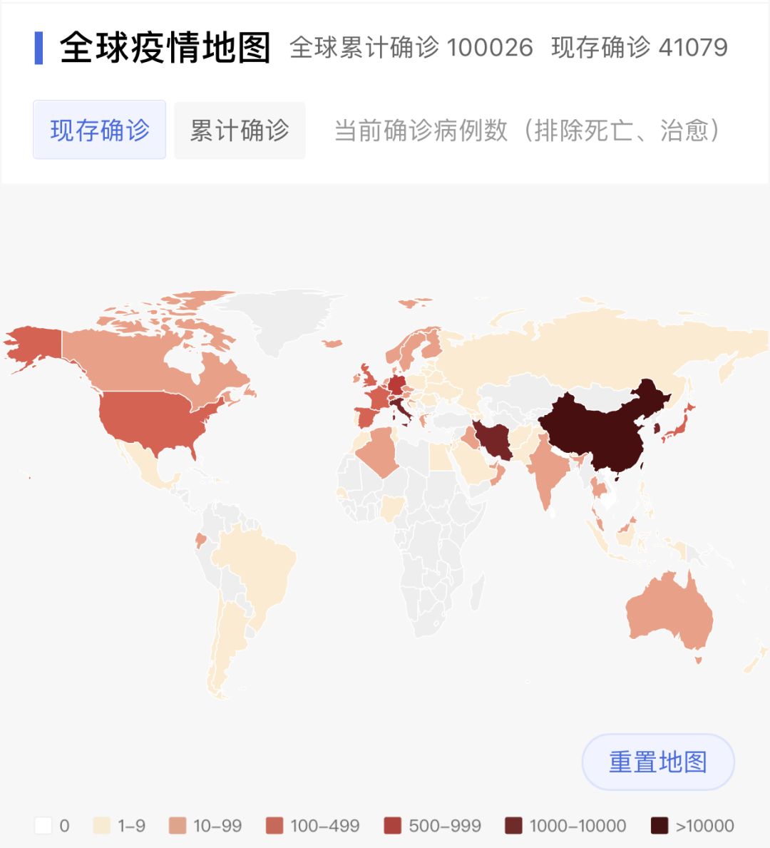 疫情分布图:全国累计确诊80716例,国外累计19310例 韩国等地形势严峻