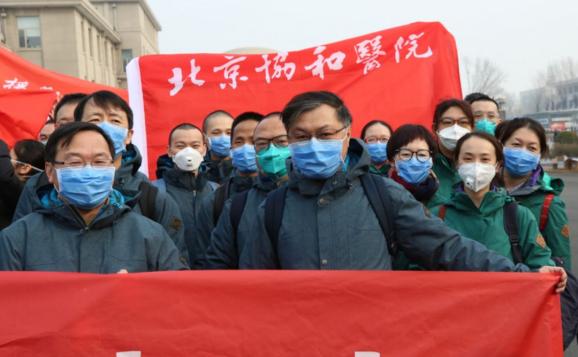 王京岚不要把新冠只当做肺炎