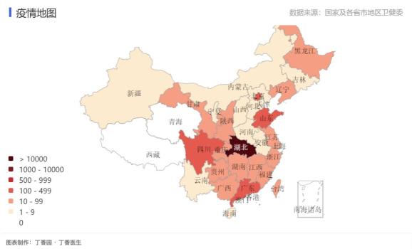 宁夏禁毒626 end 原标题:《【03.