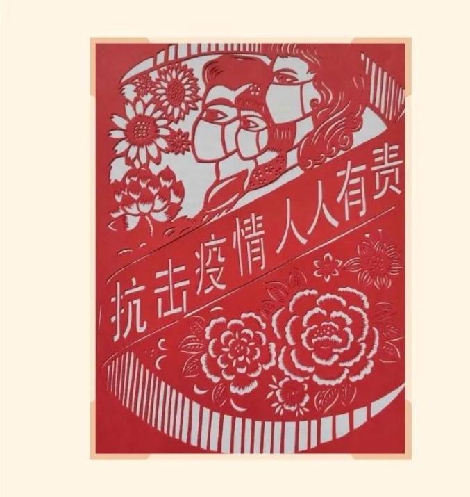 沙画剪纸书画巾帼教师三八节话战疫