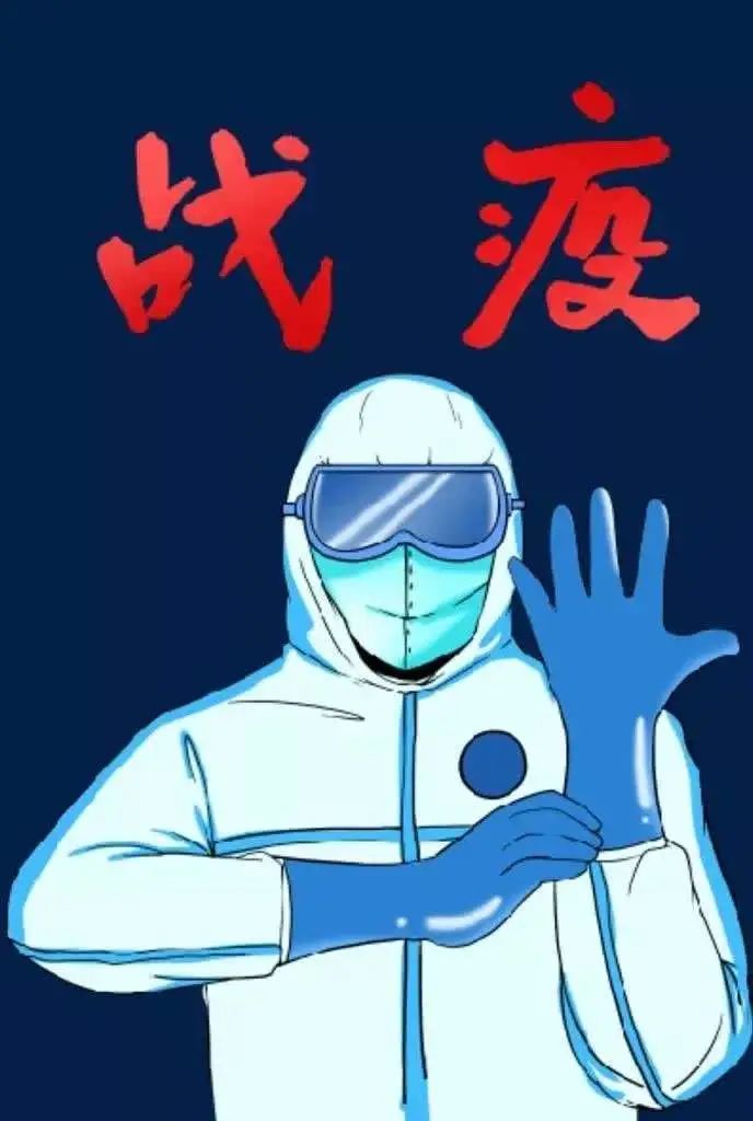 要问抗"疫"一线上谁是最美的人 网友们必定脱口而出—— 医护人员
