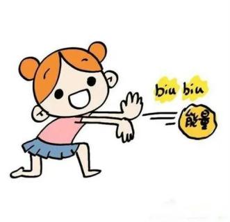 最后,教大家一个3分钟放松法