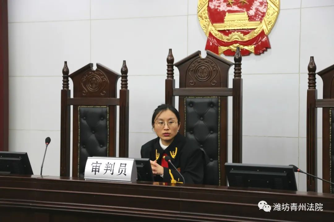司法之花别样红——青州法院女干警掠影