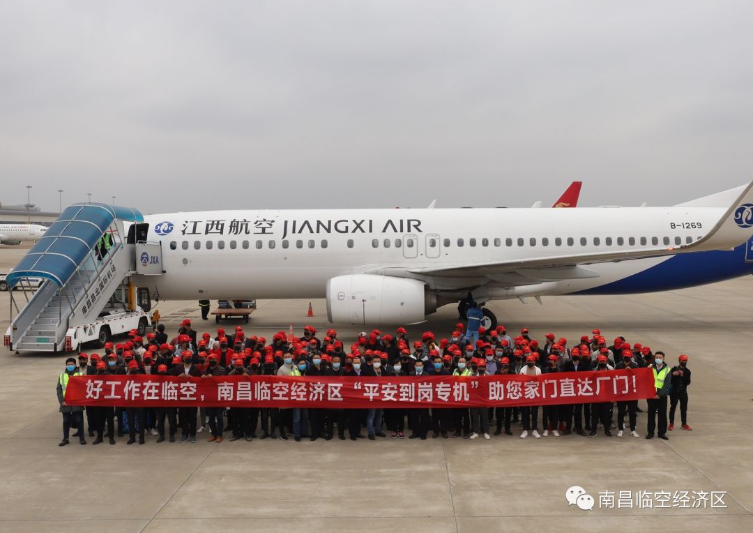 "南昌临空经济区管委会四级调研员,人力资源部部长宋俊娟向记者介绍