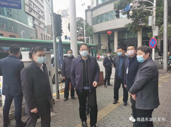 领导工作动态2020-03-07 20:28中共南昌市东湖宣传部官方澎湃号南昌