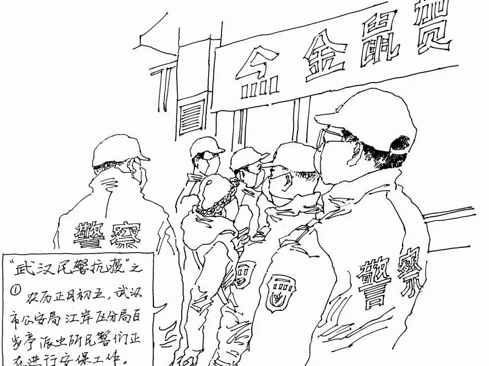 >>左右滑动观看>> 作品名:《最美逆行者》