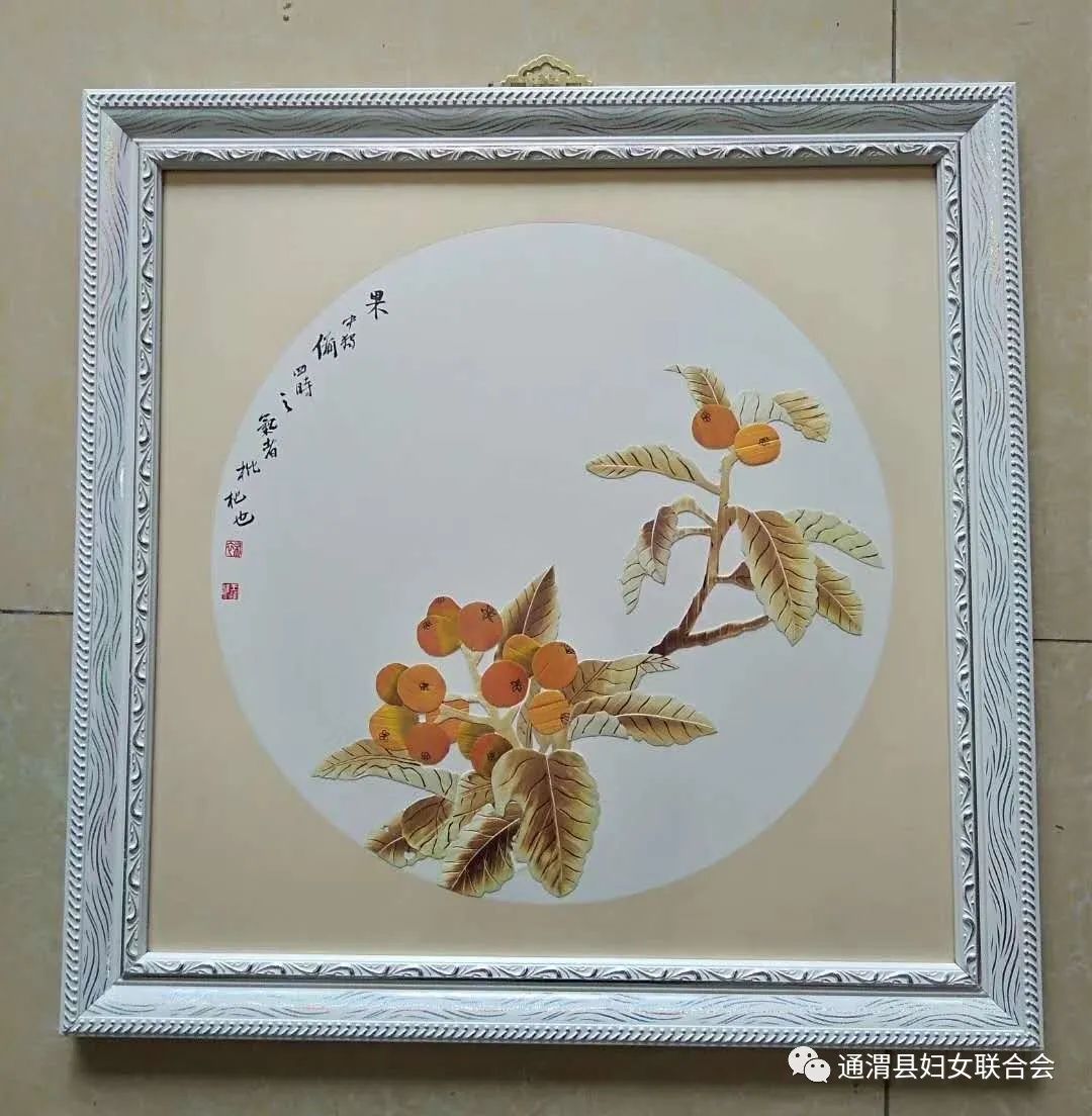 张红香麦秆画作品展