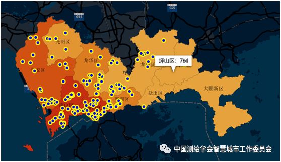 学术丨深圳市疾病预防控制中心深圳社区疫情分布系统