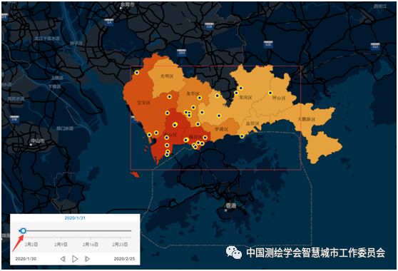 学术丨深圳市疾病预防控制中心深圳社区疫情分布系统