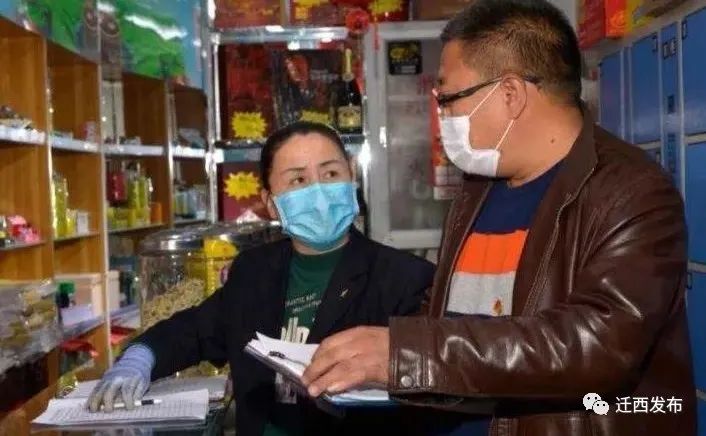 河北迁西： 把好“五关”力保疫情期间“菜篮子”安全（最新发布）