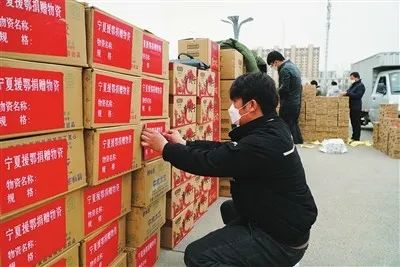 羊杂碎、油饼子、辣条…在襄阳的宁夏医疗队员马上就能吃到家乡味道！（最新发布）