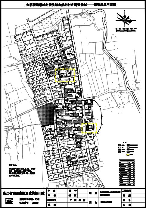 东阳发布  六石街道蟠松村后头塘自然村村庄调整规划由东阳市规划建筑