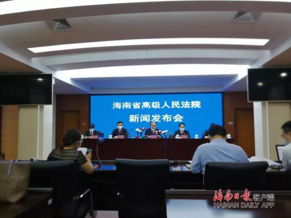 死刑!昌江黄鸿发案二审宣判
